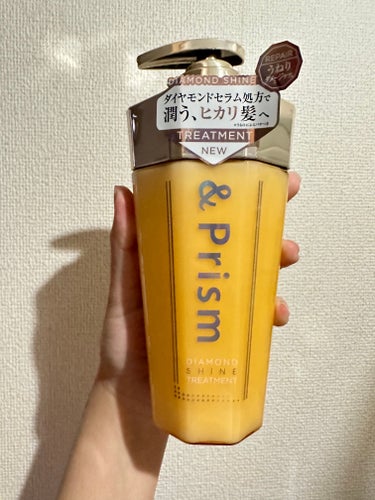 &Prism DIAMOND SHINE シャンプー/ヘアトリートメントのクチコミ「【使った商品】&Prism DIAMOND SHINE シャンプー/ヘアトリートメント

【商.....」（3枚目）