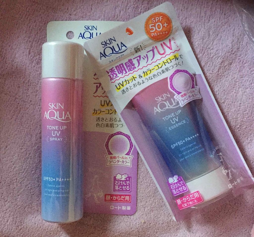 フォトレディ プライマー/REVLON/化粧下地を使ったクチコミ（1枚目）