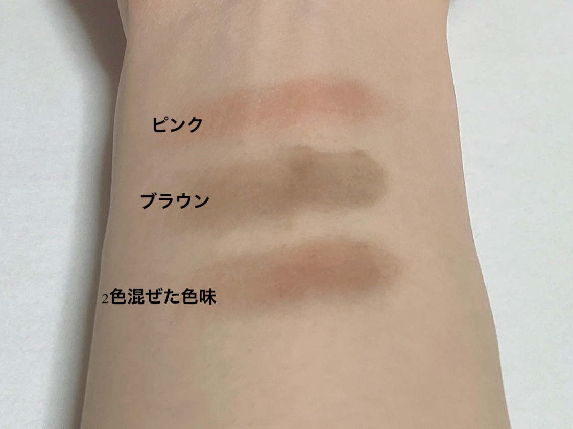 パウダーアイブロウ PB ピンクブラウン/media luxe/パウダーアイブロウを使ったクチコミ（2枚目）