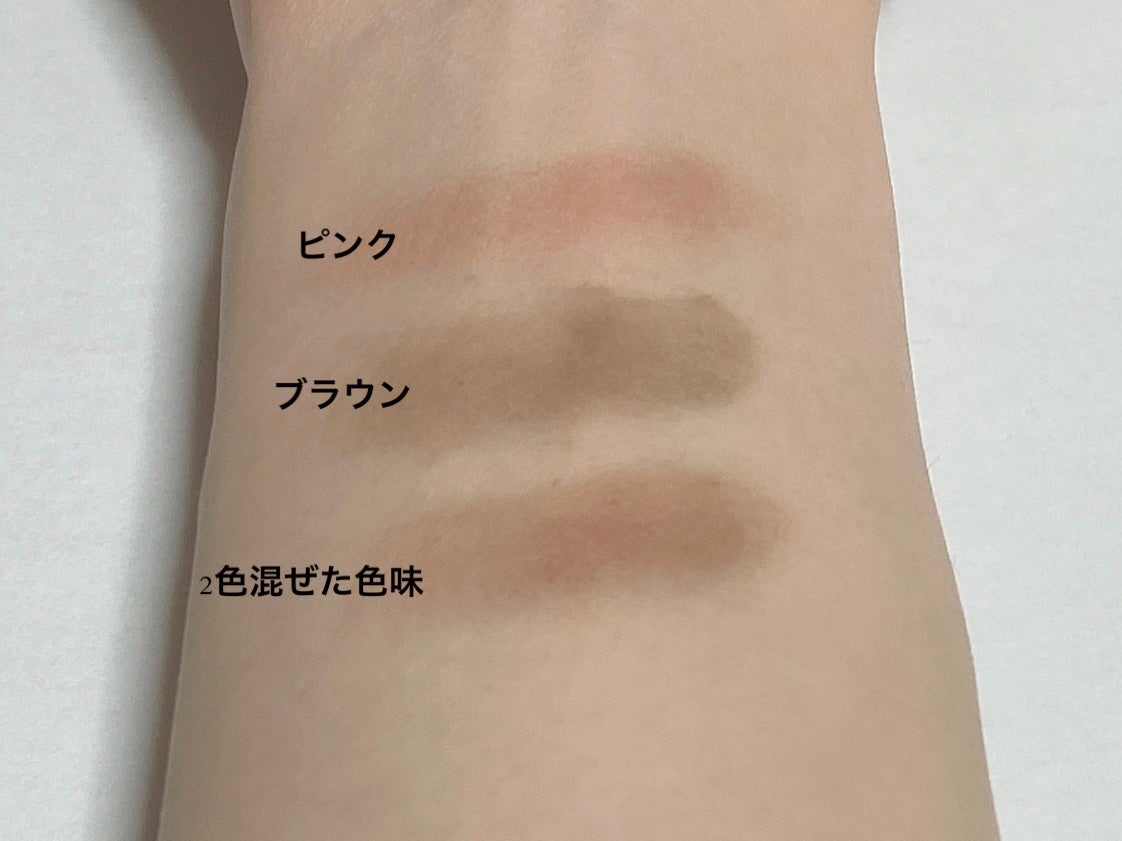 パウダーアイブロウ/media luxe/パウダーアイブロウを使ったクチコミ(2枚目)