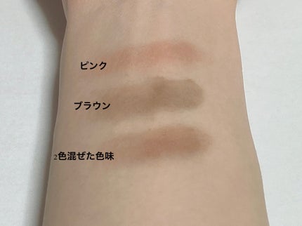 パウダーアイブロウ/media luxe/パウダーアイブロウを使ったクチコミ(2枚目)