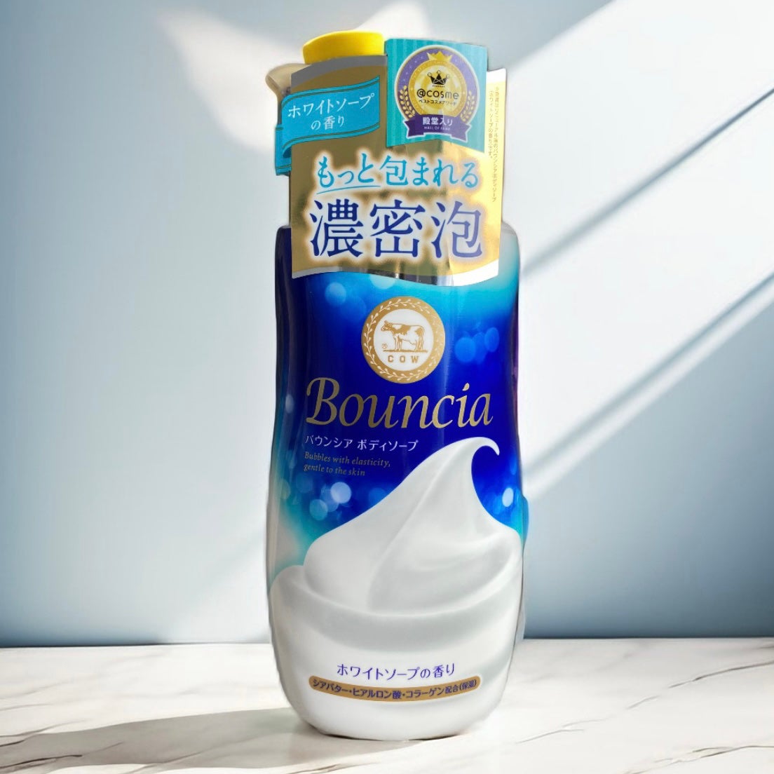 バウンシア ボディソープ ホワイトソープの香り/Bouncia/ボディソープを使ったクチコミ(2枚目)