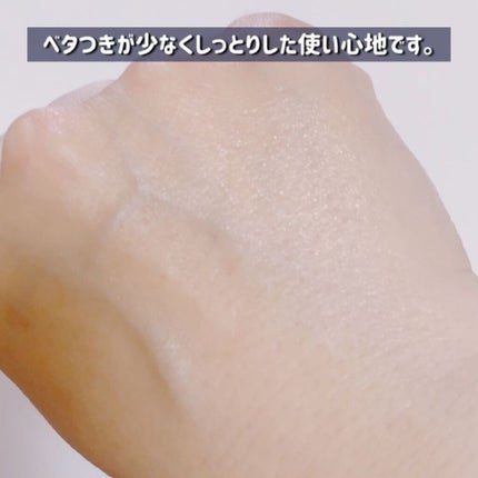 ピンテ/北の快適工房/美容液を使ったクチコミ(5枚目)