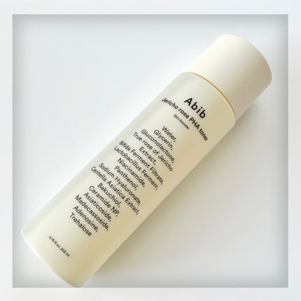 復活草PHAトナー スキンブースター/Abib /化粧水を使ったクチコミ(2枚目)