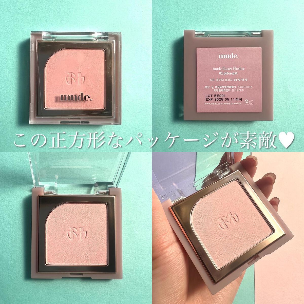 熊澤亜里紗 on LIPS 「<なめらか過ぎる質感にキュン🫰💘>発売するのを知ってから、今か..」(5枚目)