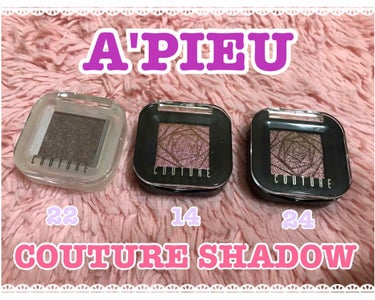 

 A'PIEU COUTURE SHADOW
オピュ  クチュールシャドウ 
1.7g 
私はQoo10から3つで¥1,560で購入しました。

 偏光ラメが可愛くて購入しました。
画像一枚目 左か