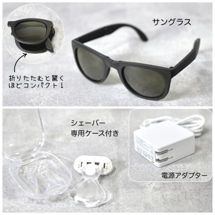 冷風式IPL脱毛器/Sarlisi/家庭用脱毛器を使ったクチコミ(3枚目)