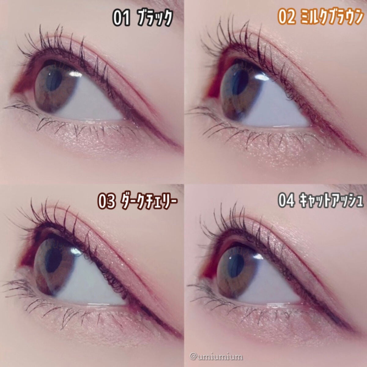 オフするんマスカラ/キャンメイク/マスカラを使ったクチコミ(5枚目)