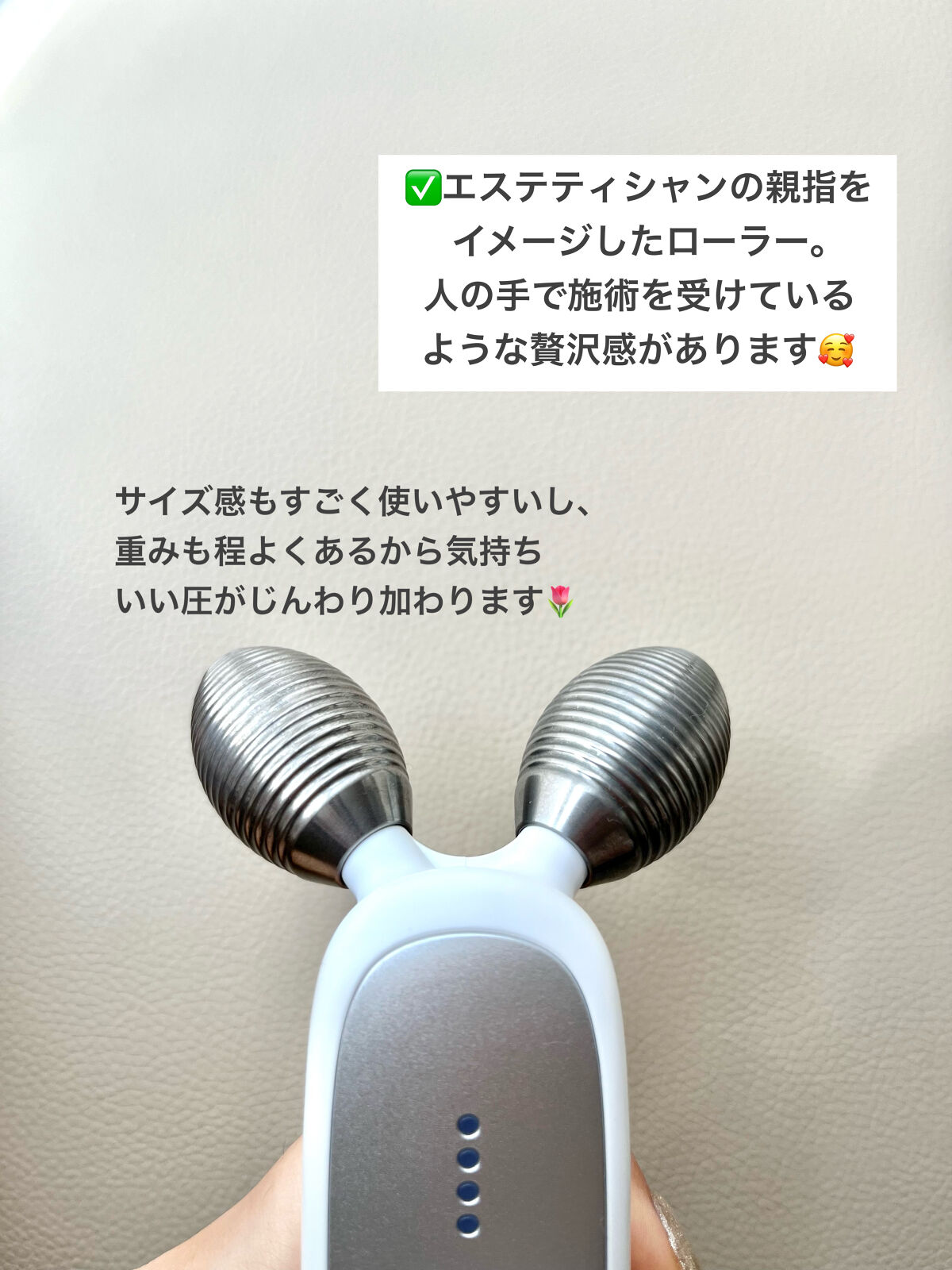 AGE-R専用ジェルセラム/MEDICUBE/美容液を使ったクチコミ（2枚目）