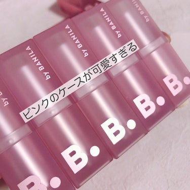 banilaco  ベルベット ブラード ベールリップ  のクチコミ「バニラコのふわっと軽いリップ『ベルベットブラードベールリップスティック』♡

花びらのようなふ.....」（3枚目）