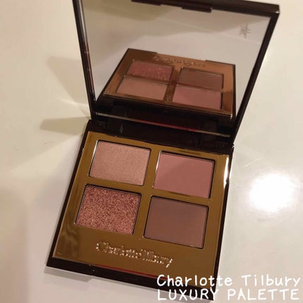 ラグジュアリーパレット/Charlotte Tilbury/アイシャドウパレットを使ったクチコミ(1枚目)