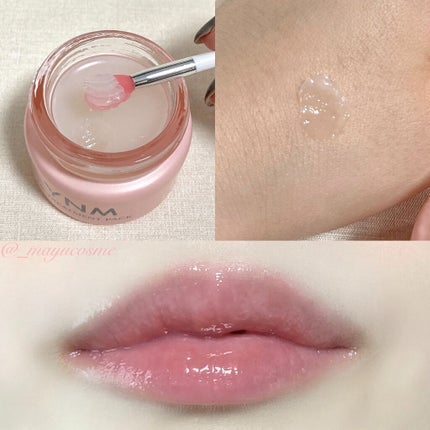 YNM リップトリートメントパック/YNM/リップマスクを使ったクチコミ(2枚目)