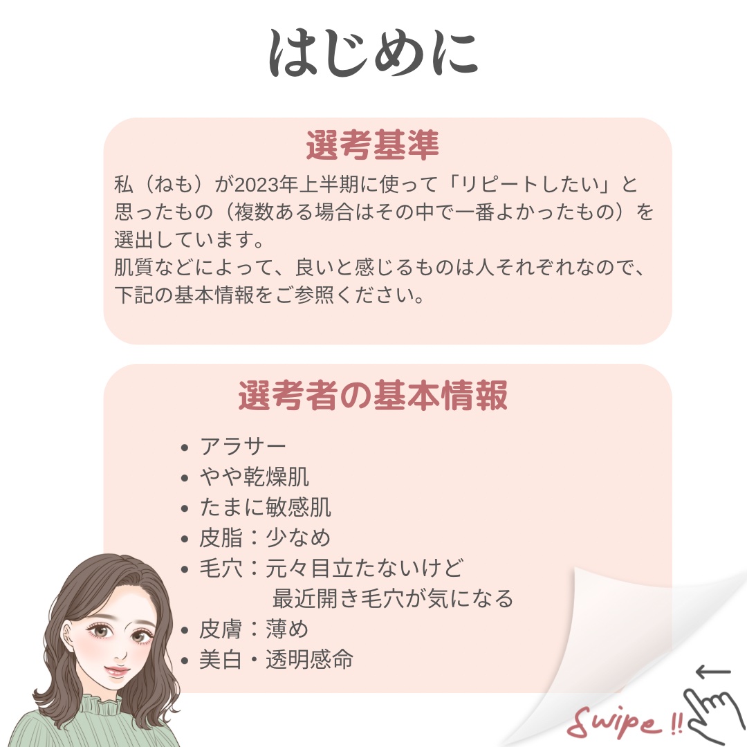 イーブン ベター ラディカル ブライト セラム/CLINIQUE/美容液を使ったクチコミ（2枚目）