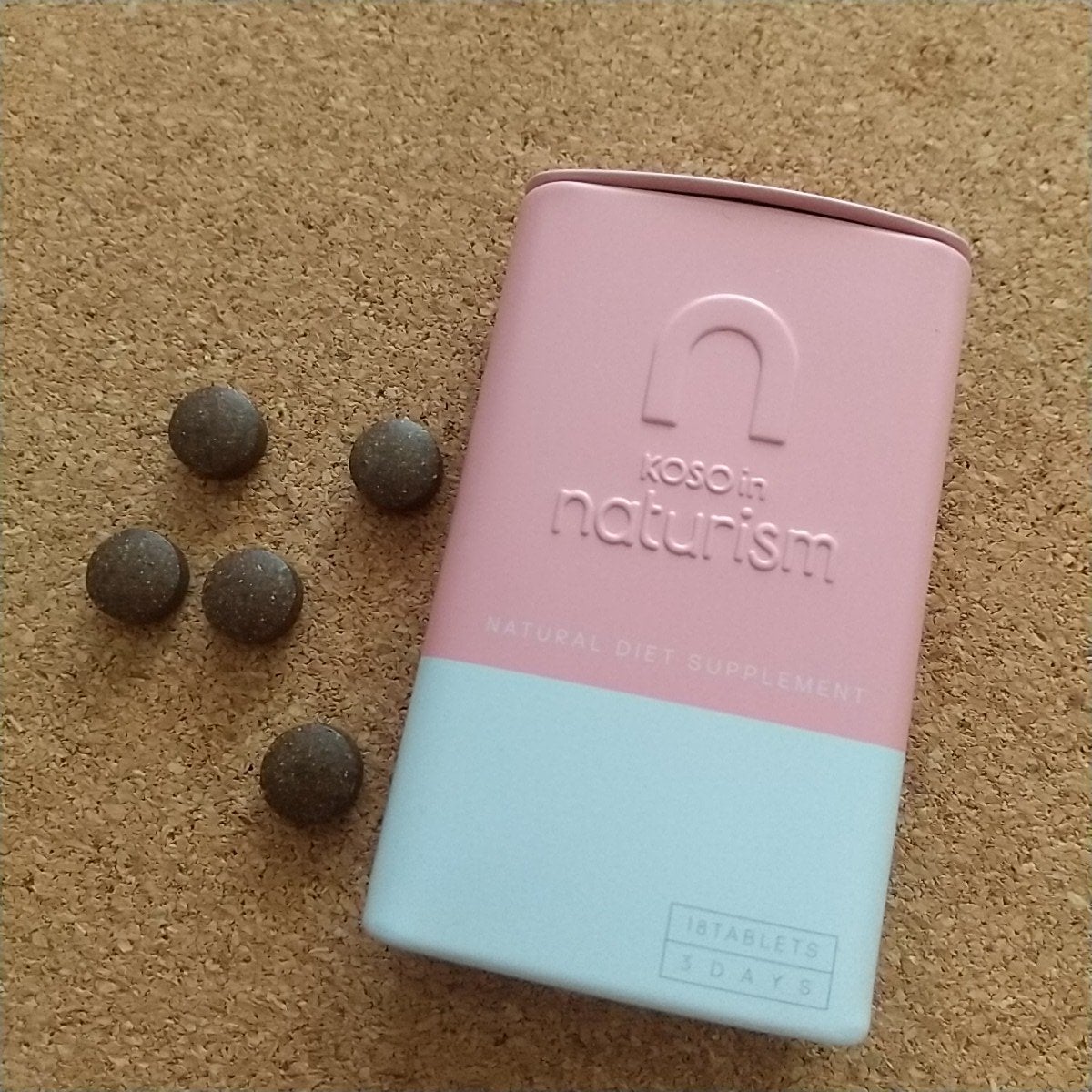 ナチュリズム ピンク/naturism/健康サプリメントを使ったクチコミ(1枚目)