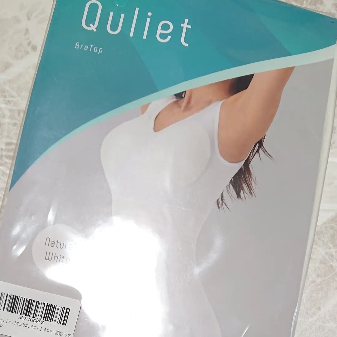 ir_uuy on LIPS 「株式会社FLORe様よりQulietBraTopお試しさせてい..」(1枚目)