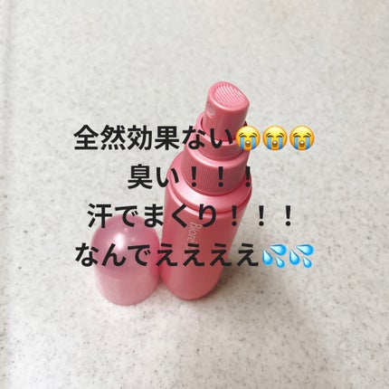 è¬çšããªãã©ã³ã ãšãã»ã³ã¹ ç¡éŠæ§/ããªã¬/ããªãã©ã³ãã»å¶æ±å€ã䜿ã£ãã¯ãã³ãïŒ4æç®ïŒ