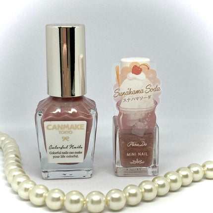 カラフルネイルズ/キャンメイク/マニキュアを使ったクチコミ(4枚目)