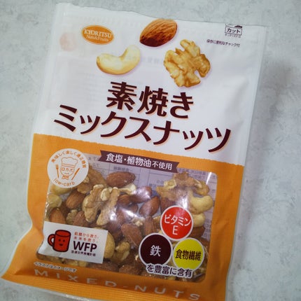 素焼きアーモンド/共立食品/食品を使ったクチコミ(1枚目)