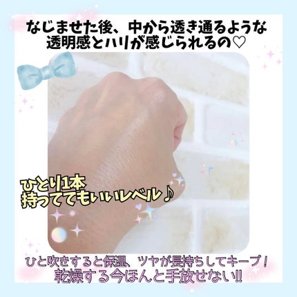 ダルバ ホワイトトリュフファーストスプレーセラム/ダルバ/ミスト状化粧水を使ったクチコミ(4枚目)