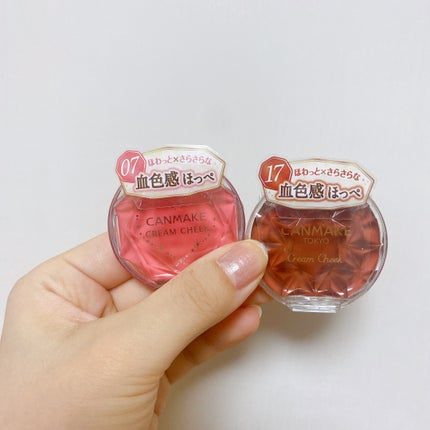 クリームチーク/キャンメイク/ジェル・クリームチークを使ったクチコミ(2枚目)