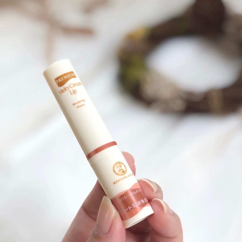 プレミアムメルティリップ 花咲く蜂蜜の香り/メンソレータム/リップクリームを使ったクチコミ（2枚目）