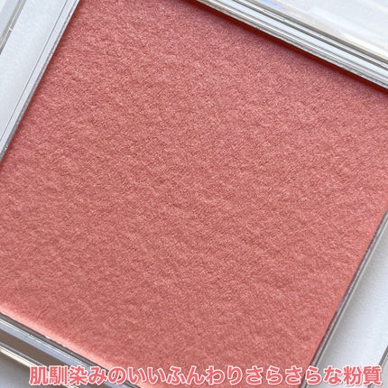 ぽわんチーク/muice/パウダーチークを使ったクチコミ(3枚目)