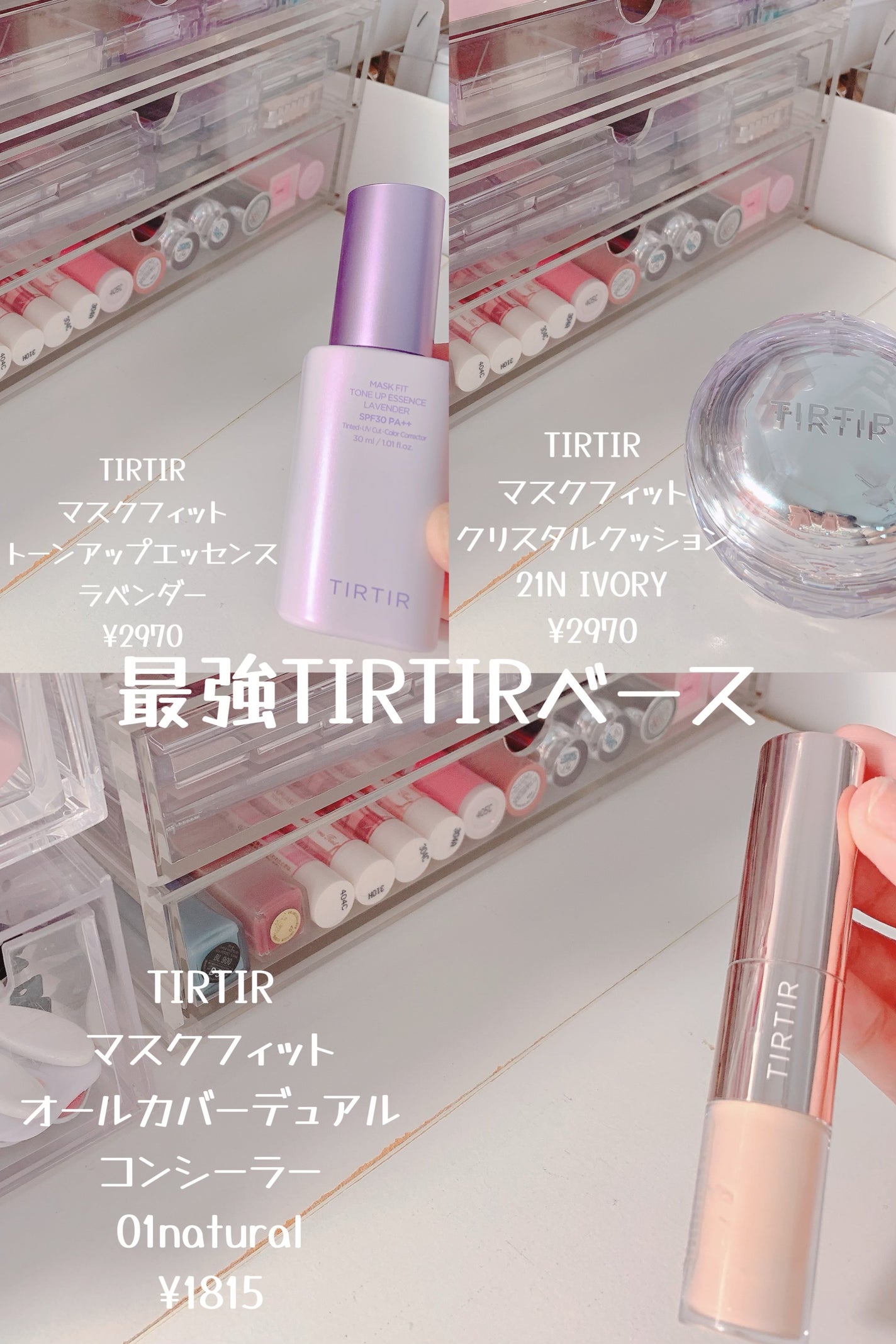 マシュマロフィニッシュパウダー/キャンメイク/プレストパウダーを使ったクチコミ(3枚目)