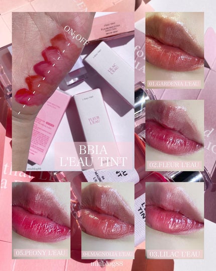 ローティント/BBIA/リップティントを使ったクチコミ(8枚目)