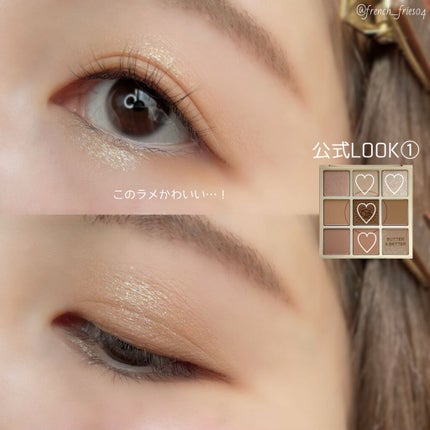 マイフェイブムードアイパレット 9カラー/HOLIKA HOLIKA/アイシャドウパレットを使ったクチコミ(7枚目)