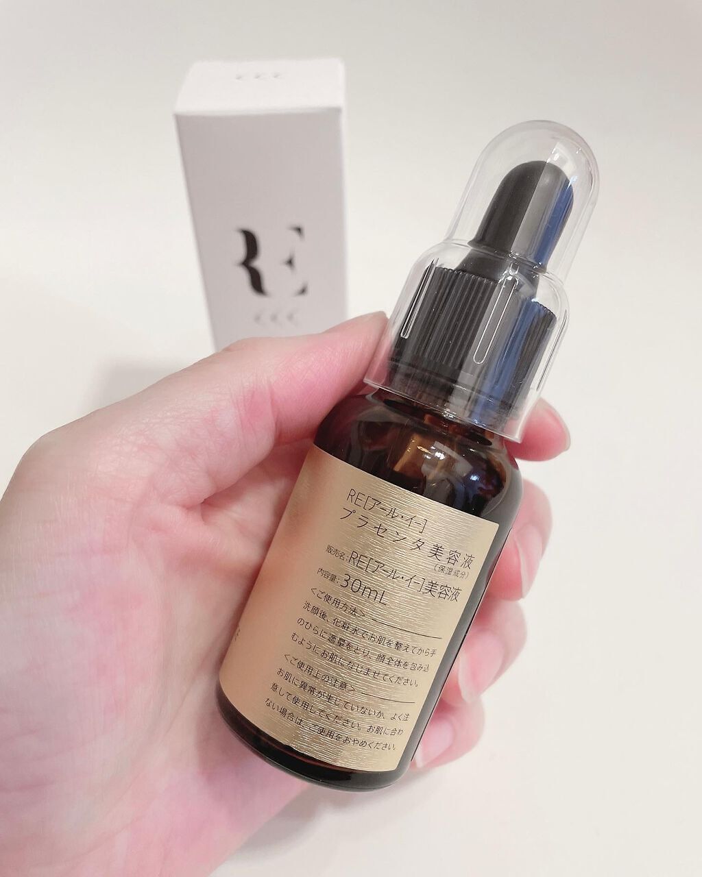 moniko on LIPS 「./圧倒的な浸透力\..REプラセンタ美容液30ml9,504..」(2枚目)