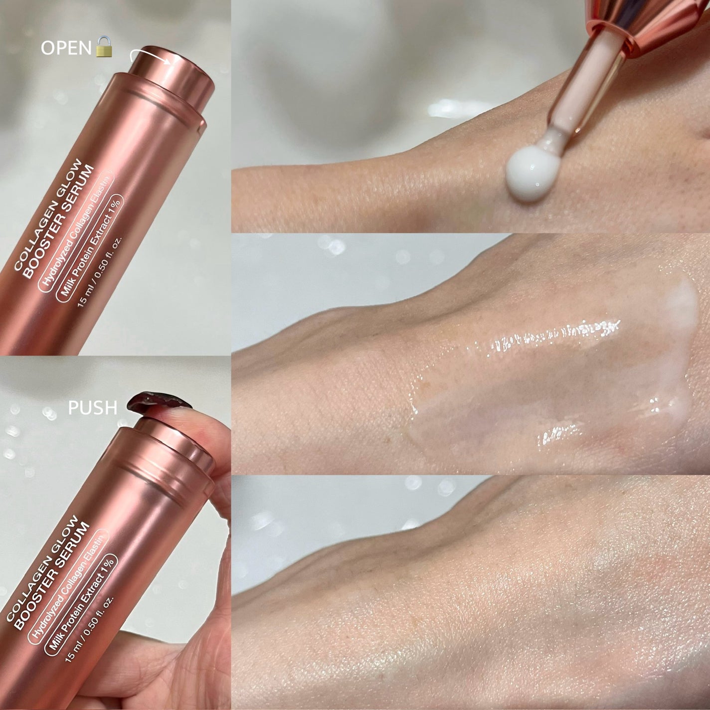 コラーゲングローブースターセラム/MEDICUBE/美容液を使ったクチコミ(4枚目)