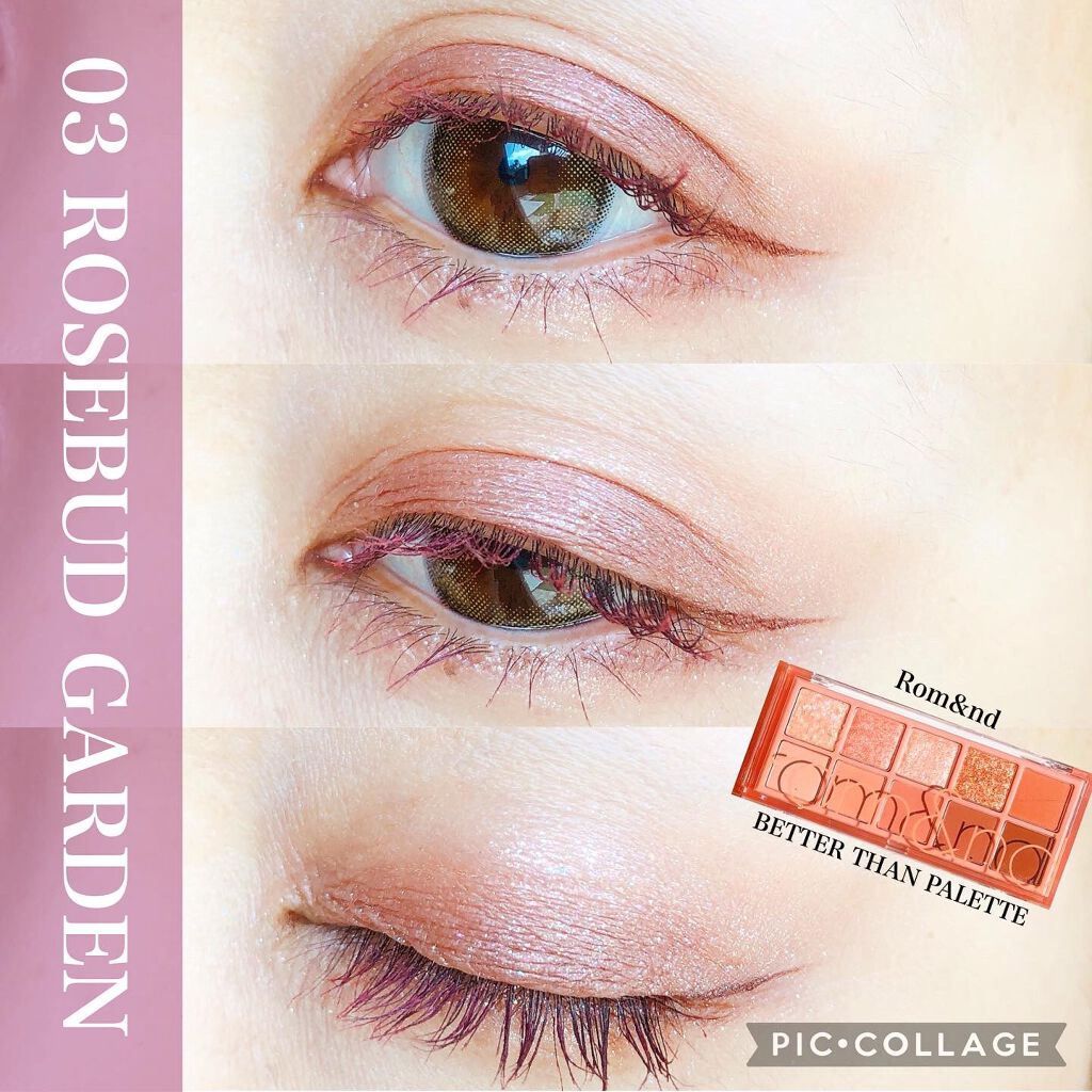 ベターザンパレット/rom&nd/アイシャドウパレットを使ったクチコミ（1枚目）