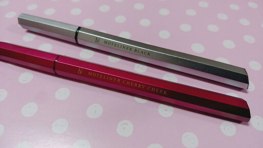 モテライナー リキッド/UZU BY FLOWFUSHI/リキッドアイライナーを使ったクチコミ（1枚目）