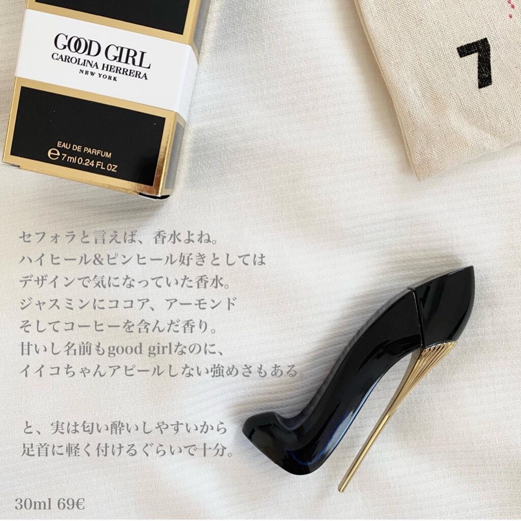 Milk & Peel Mask/erborian/スクラブ・ゴマージュを使ったクチコミ（3枚目）