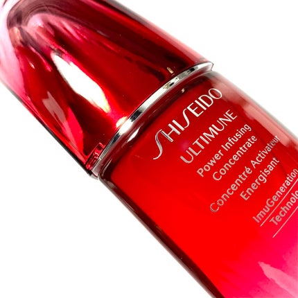 アルティミューン™ パワライジング コンセントレート N 50ml/SHISEIDO/美容液を使ったクチコミ(1枚目)