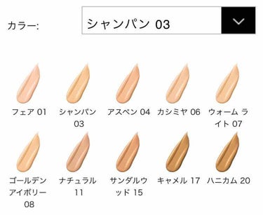 ベアプロ リキッド ファンデーション/bareMinerals/リキッドファンデーションを使ったクチコミ（2枚目）