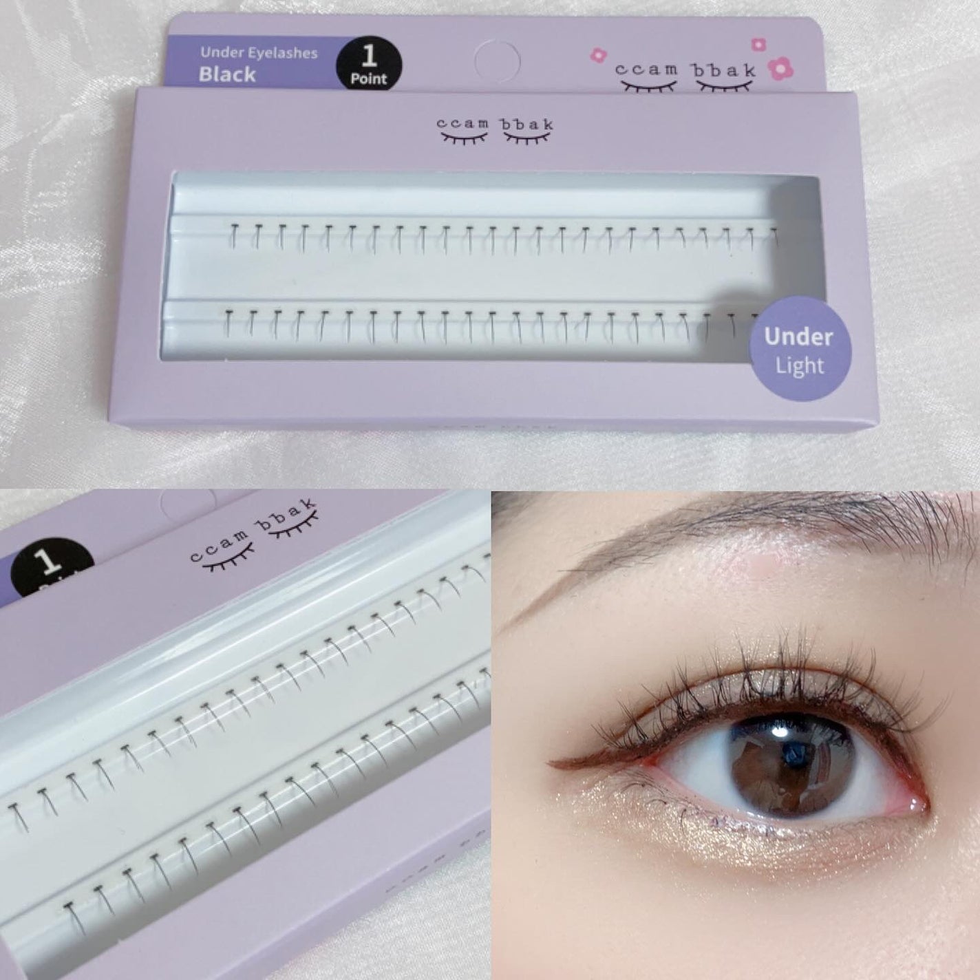 CCAM BBAK 11mm DeepOrange/CCAM BBAK/その他を使ったクチコミ(9枚目)