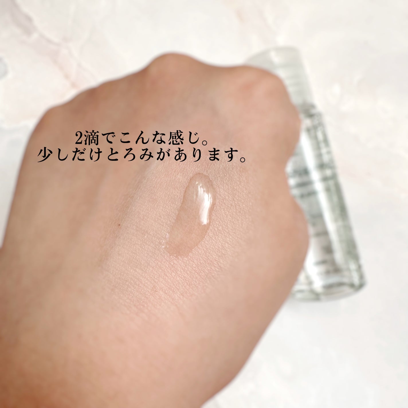 スウィートアーモンドオイル/無印良品/ボディオイルを使ったクチコミ(3枚目)