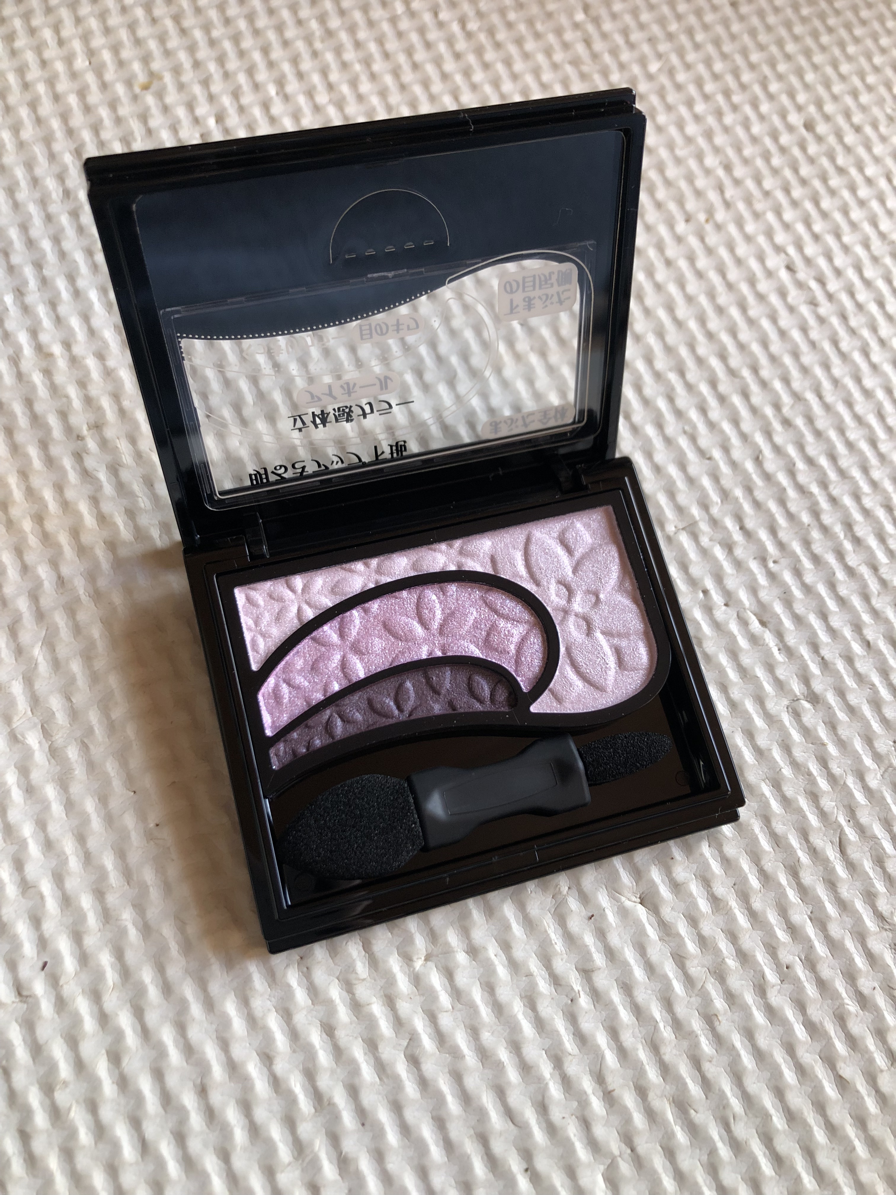 そのまま簡単仕上げ アイカラー S-6 パープル/エルシア/アイシャドウパレットを使ったクチコミ（2枚目）