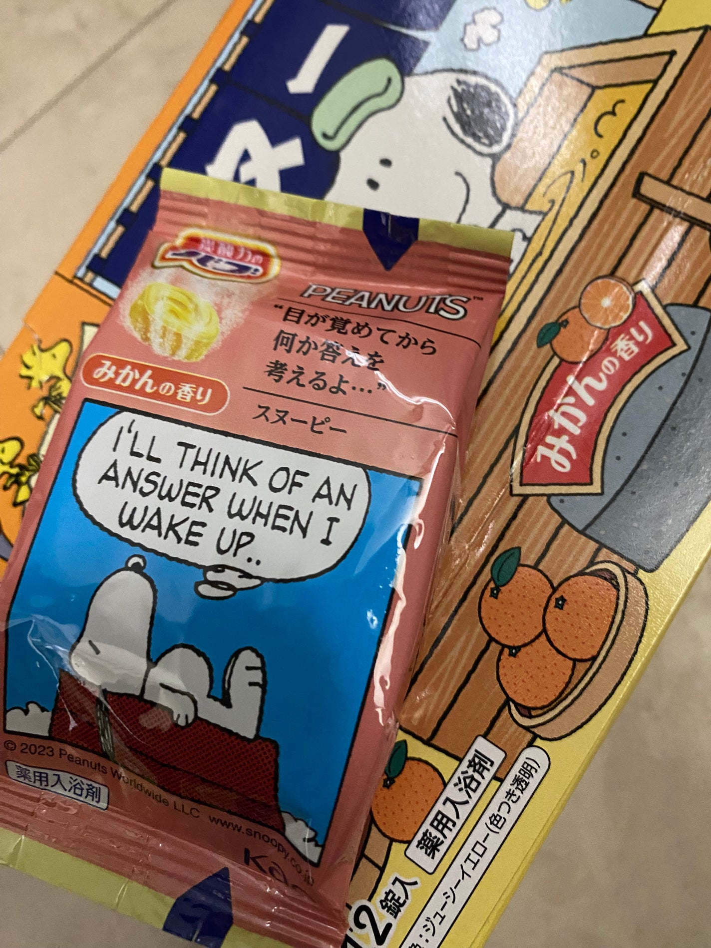 バブーピー みかんの香り/バブ/炭酸系入浴剤を使ったクチコミ(1枚目)