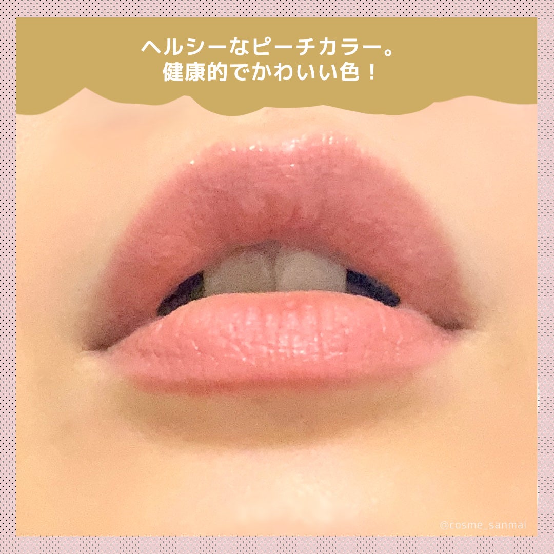 なぽりたん🍮 on LIPS 「初PATMcGRATHLABS!アイシャドウが有名だと思います..」(3枚目)