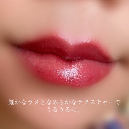 ピュア カラー エンヴィ クリスタル リップスティック/ESTEE LAUDER/口紅を使ったクチコミ(5枚目)