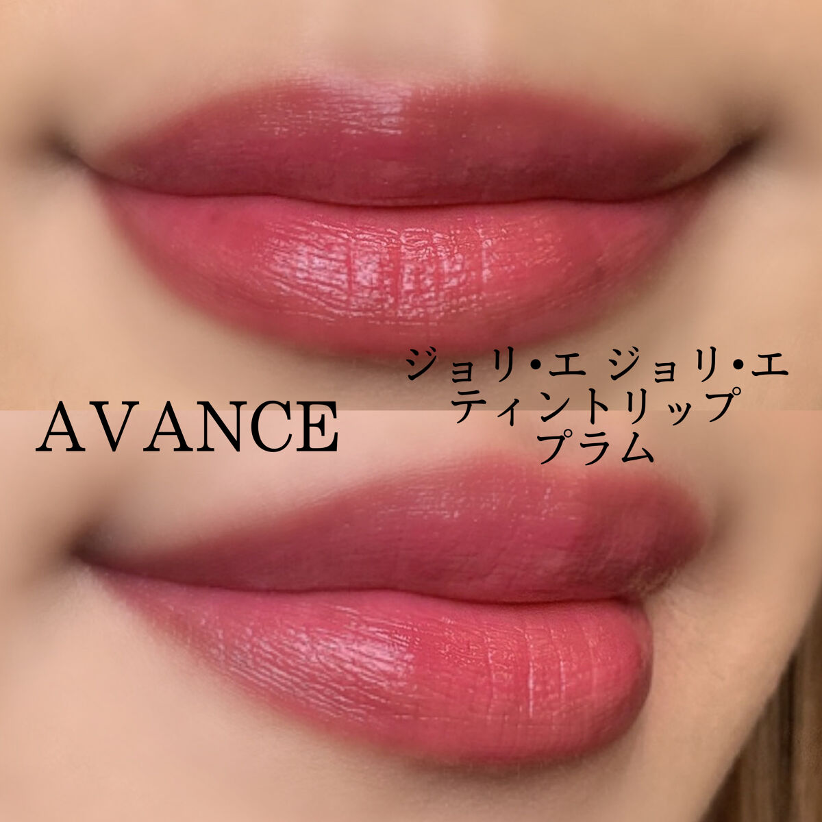 クリームチーク/キャンメイク/ジェル・クリームチークを使ったクチコミ（3枚目）