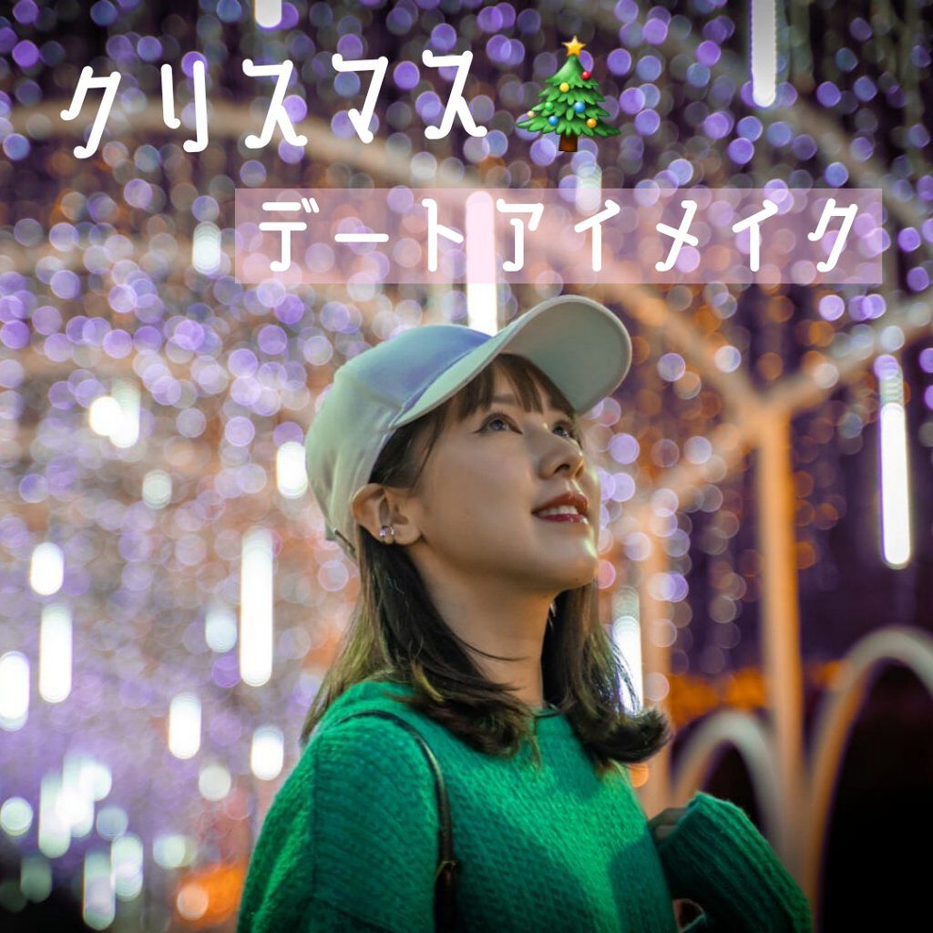 グリッタープリズム　メタル No.2 BAD PRISM/MISSHA/単色アイシャドウを使ったクチコミ（1枚目）