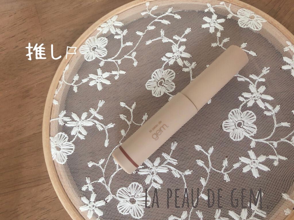 gemini mascara/la peau de gem./マスカラを使ったクチコミ(1枚目)