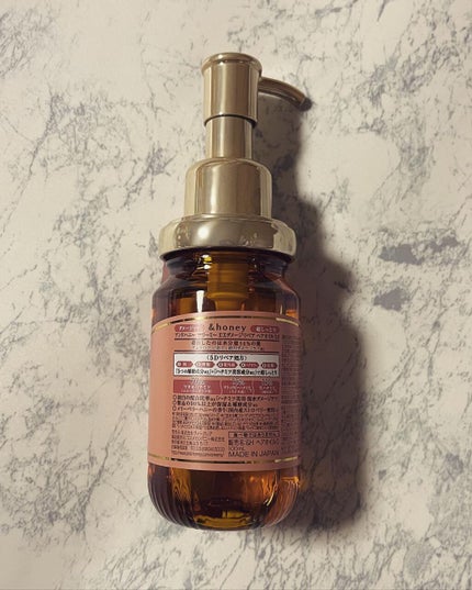 &honey  Creamy EXダメージリペアヘアオイル3.0/&honey/ヘアオイルを使ったクチコミ(2枚目)