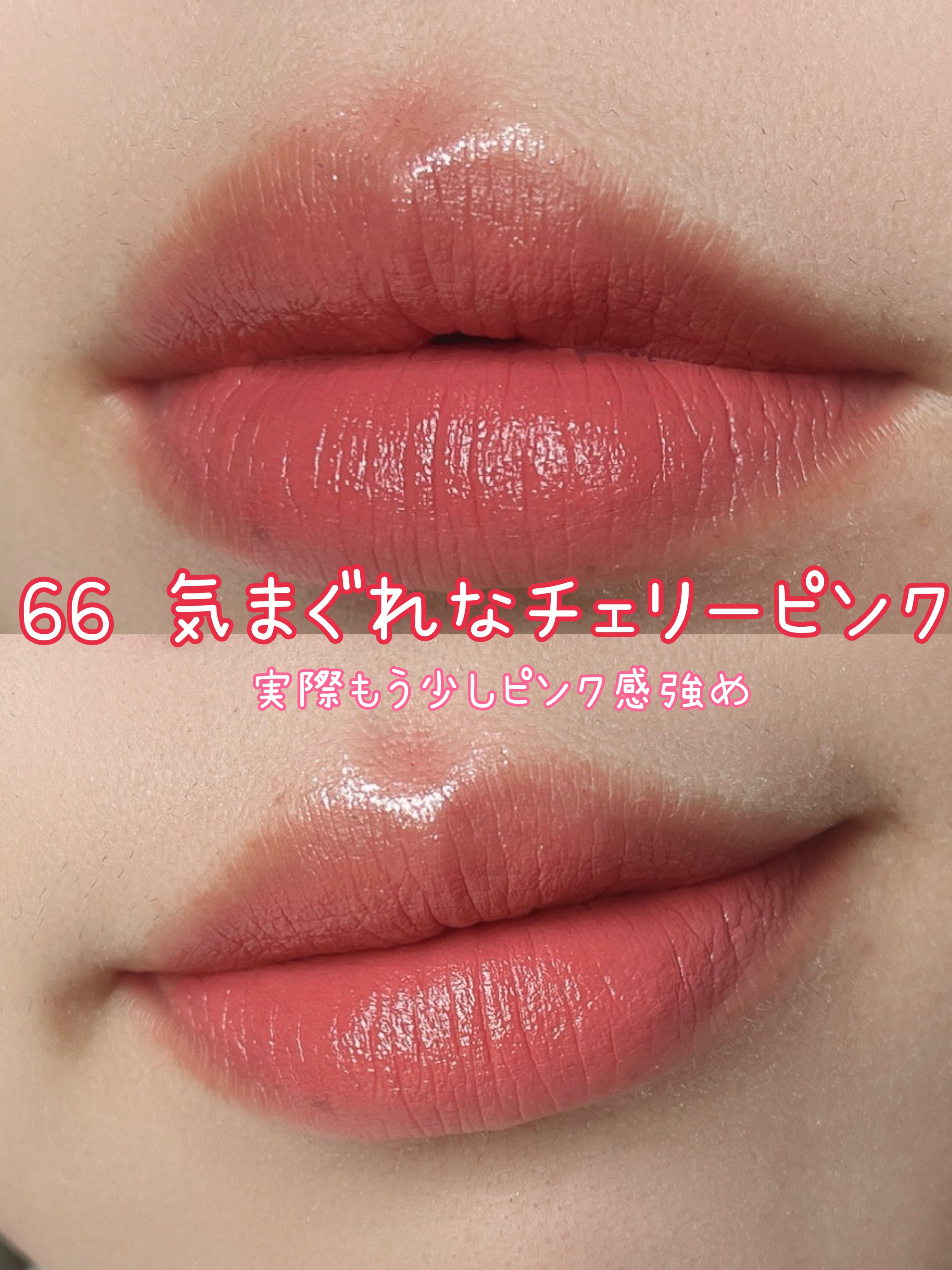 SPステイ ヴィニルインク/MAYBELLINE NEW YORK/口紅を使ったクチコミ（3枚目）