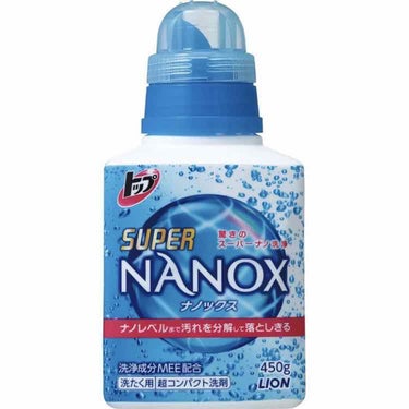 トップ スーパーNANOX(ナノックス)/トップ/洗濯洗剤を使ったクチコミ（1枚目）