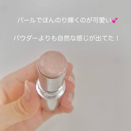 マイグロウハイライター/TIRTIR(ティルティル)/スティックハイライトを使ったクチコミ(4枚目)