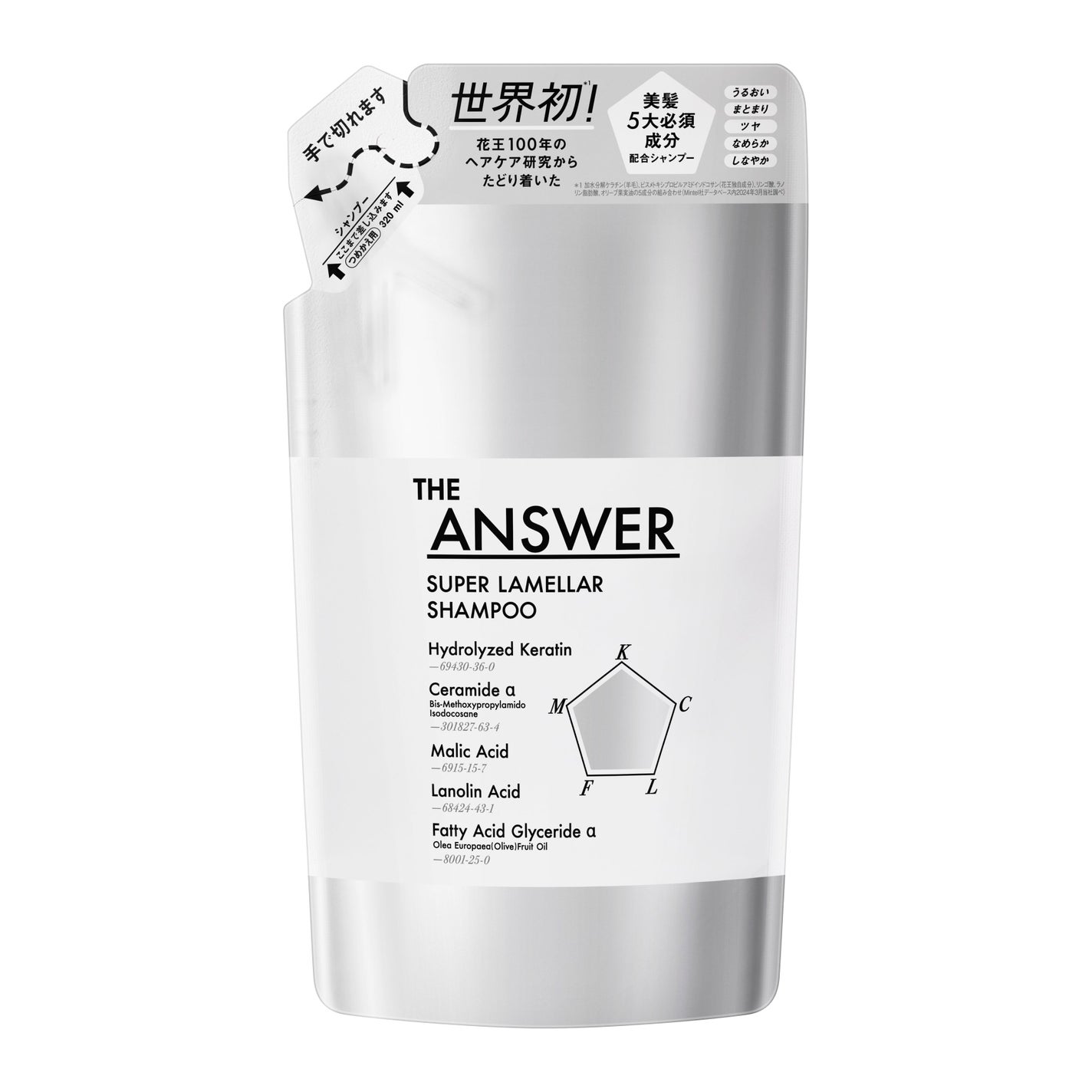 THE ANSWER スーパーラメラシャンプー つめかえ用 320ml
